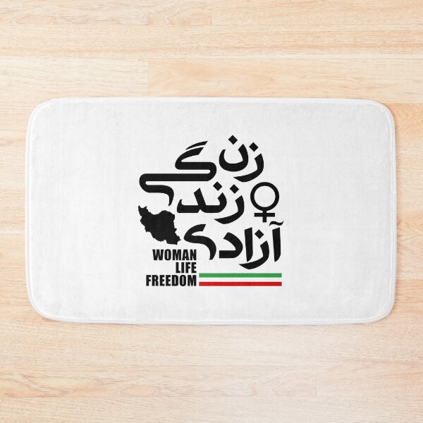 Item preview, Woman, Life, Freedom زن زندگی آزادی designed and sold by yoshra.