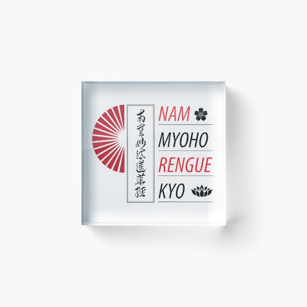 Item preview, Nam-Myoho-Rengue-Kyo designed and sold by marcosty.