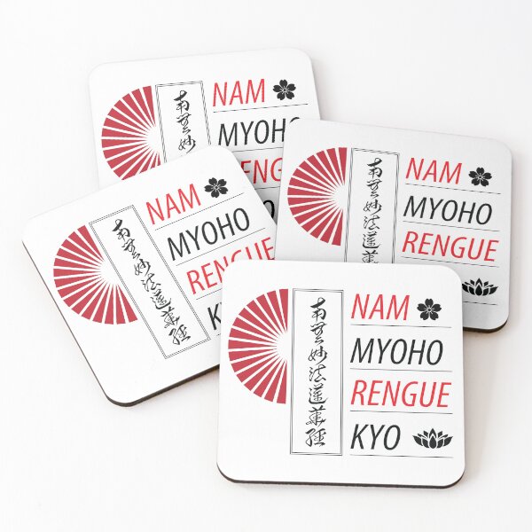Item preview, Nam-Myoho-Rengue-Kyo designed and sold by marcosty.