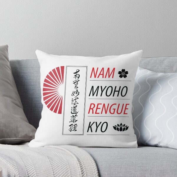 Item preview, Nam-Myoho-Rengue-Kyo designed and sold by marcosty.