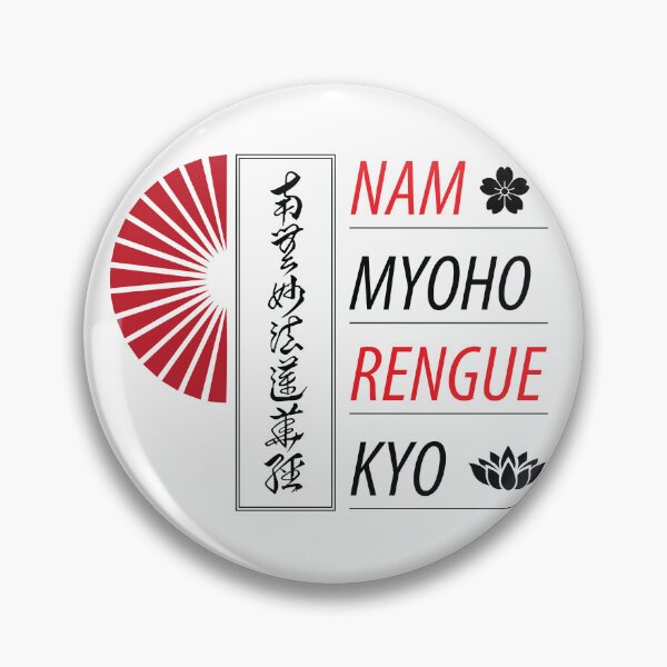 Item preview, Nam-Myoho-Rengue-Kyo designed and sold by marcosty.