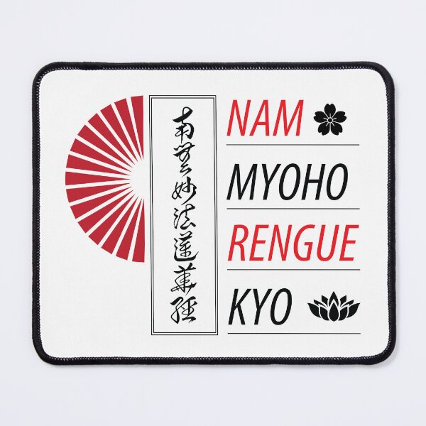 Item preview, Nam-Myoho-Rengue-Kyo designed and sold by marcosty.