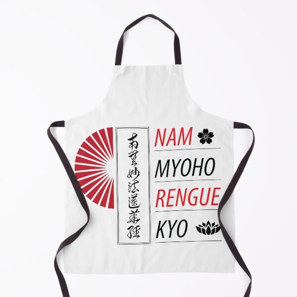 Item preview, Nam-Myoho-Rengue-Kyo designed and sold by marcosty.