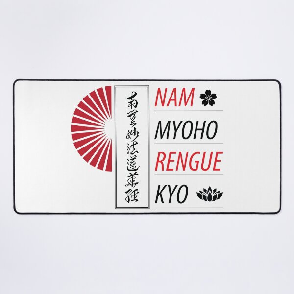 Item preview, Nam-Myoho-Rengue-Kyo designed and sold by marcosty.