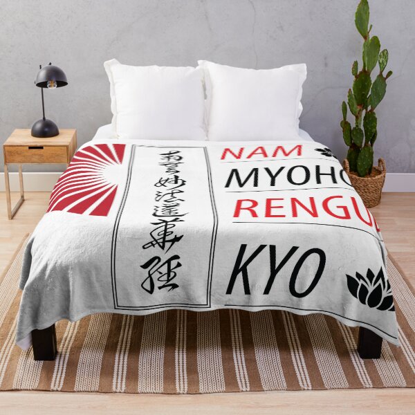 Item preview, Nam-Myoho-Rengue-Kyo designed and sold by marcosty.