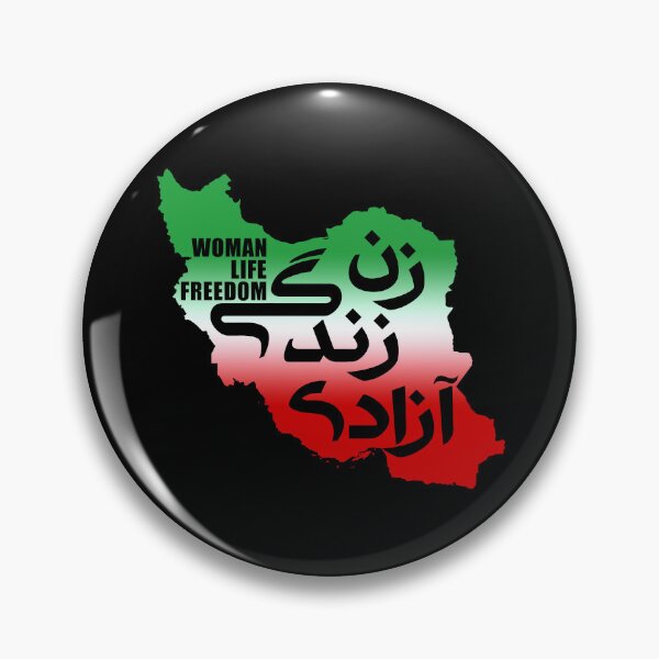 Item preview, Woman, Life, Freedom زن زندگی آزادی designed and sold by yoshra.