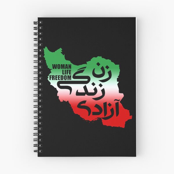 Item preview, Woman, Life, Freedom زن زندگی آزادی designed and sold by yoshra.