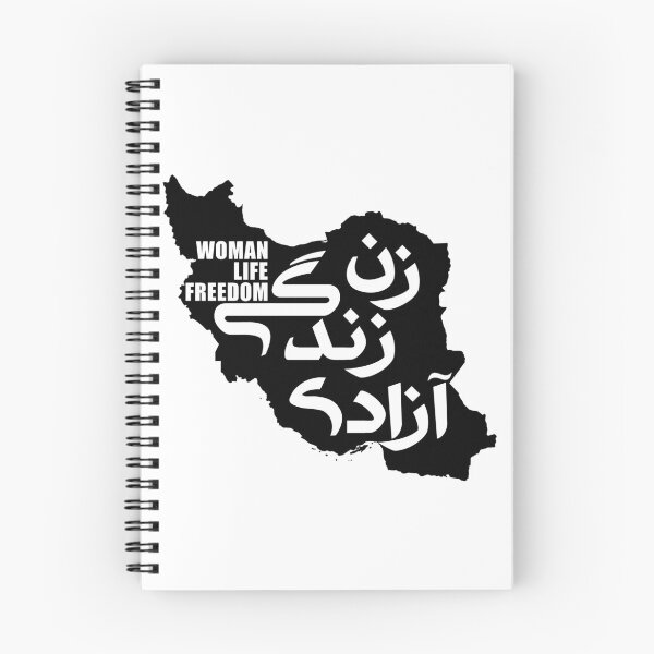 Item preview, Woman, Life, Freedom زن زندگی آزادی designed and sold by yoshra.