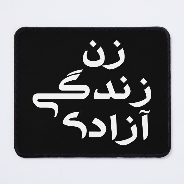 Item preview, Woman, Life, Freedom زن زندگی آزادی designed and sold by yoshra.