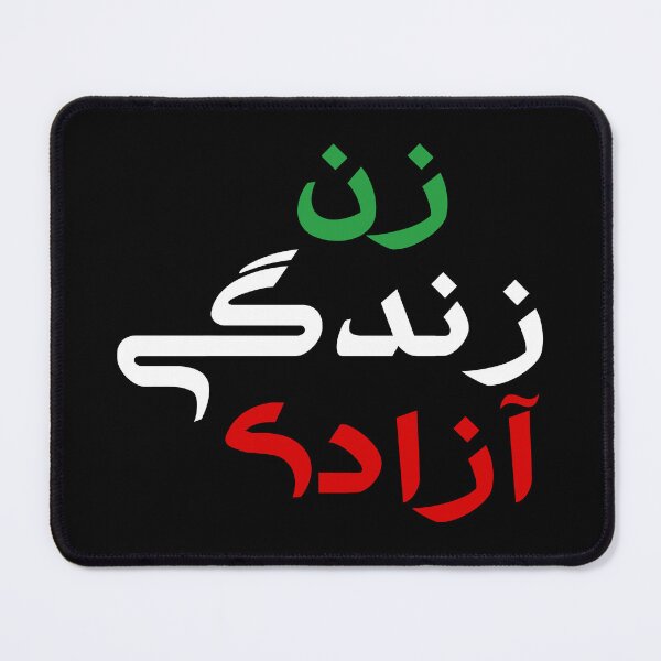 Item preview, Woman, Life, Freedom زن زندگی آزادی designed and sold by yoshra.