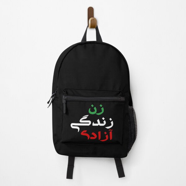 Item preview, Woman, Life, Freedom زن زندگی آزادی designed and sold by yoshra.