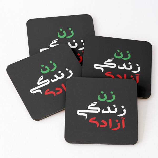Item preview, Woman, Life, Freedom زن زندگی آزادی designed and sold by yoshra.