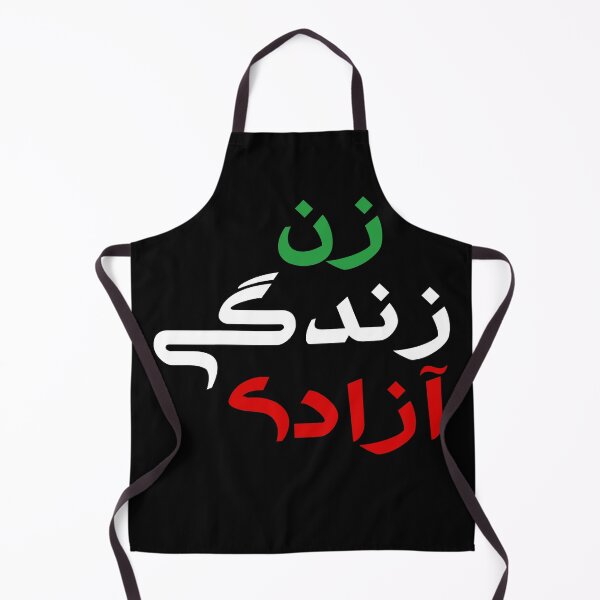 Item preview, Woman, Life, Freedom زن زندگی آزادی designed and sold by yoshra.