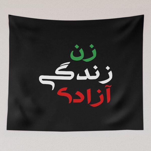 Item preview, Woman, Life, Freedom زن زندگی آزادی designed and sold by yoshra.