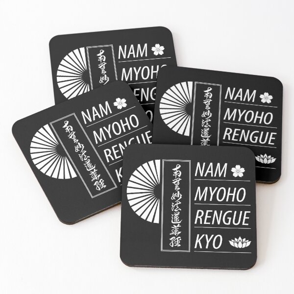 Item preview, Nam-Myoho-Rengue-Kyo designed and sold by marcosty.