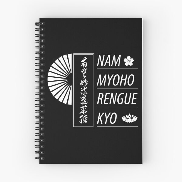 Item preview, Nam-Myoho-Rengue-Kyo designed and sold by marcosty.