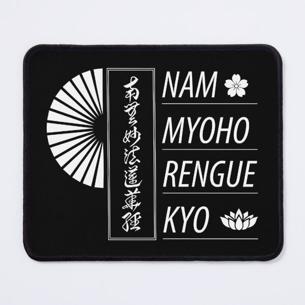 Item preview, Nam-Myoho-Rengue-Kyo designed and sold by marcosty.