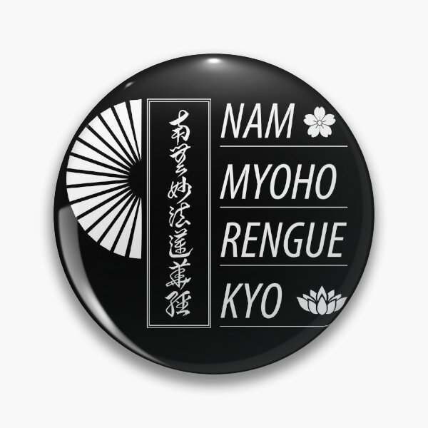 Item preview, Nam-Myoho-Rengue-Kyo designed and sold by marcosty.