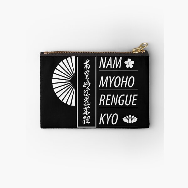 Item preview, Nam-Myoho-Rengue-Kyo designed and sold by marcosty.