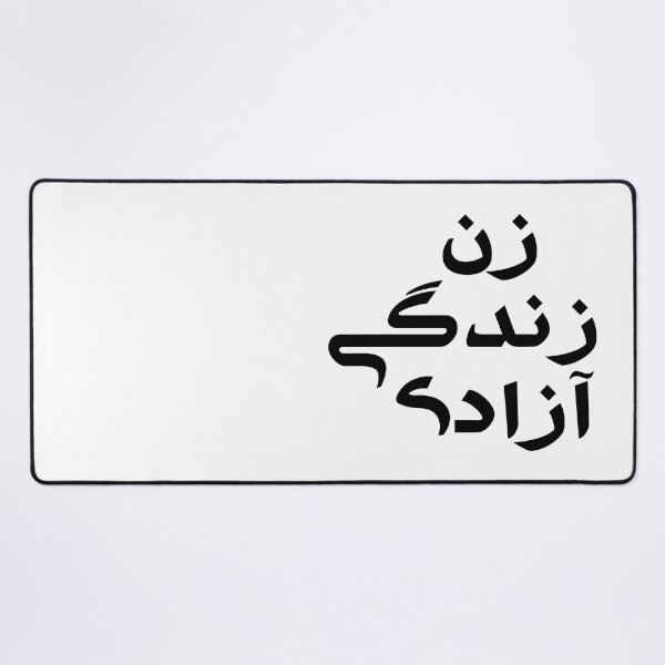 Item preview, Woman, Life, Freedom زن زندگی آزادی designed and sold by yoshra.