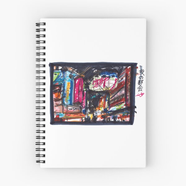 Item preview, City Night Yoru no Tokai 2 designed and sold by TomuAri.