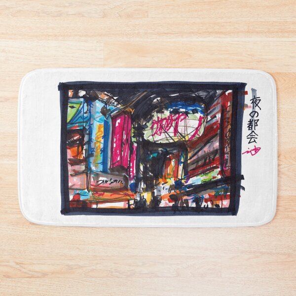 Item preview, City Night Yoru no Tokai 2 designed and sold by TomuAri.