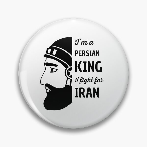 Item preview, Rey persa - Arte persa (iran) designed and sold by Persian Pride Official.