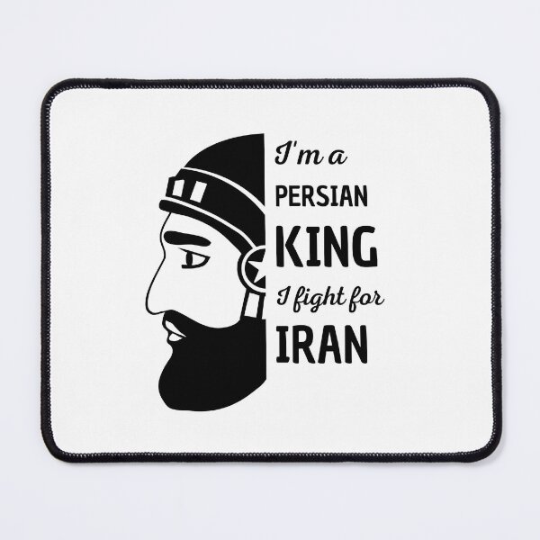 Item preview, Persian king - Persian (iran) art designed and sold by Persian Pride Official.