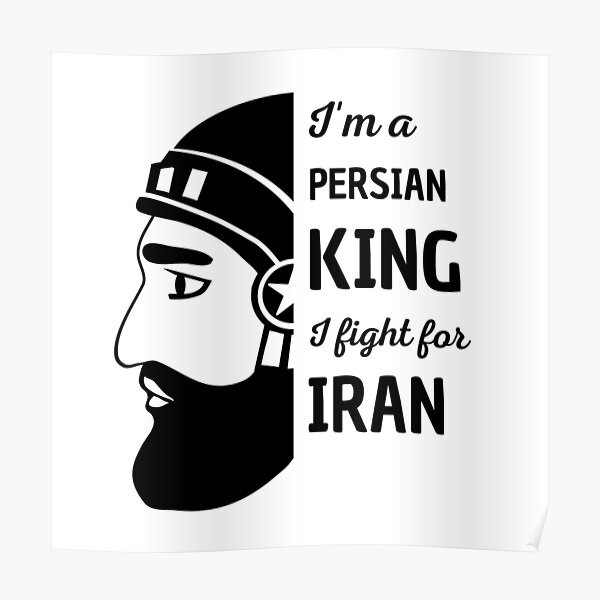 "Persian king Persian (iran) art" Poster for Sale by Elbenj Redbubble