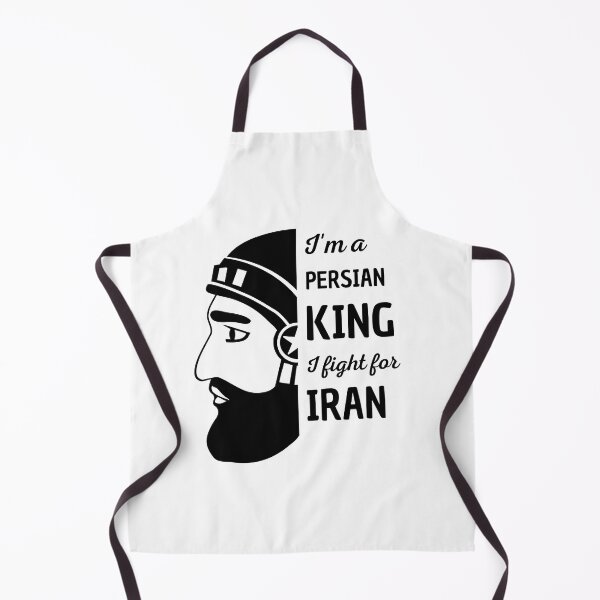 Item preview, Persian king - Persian (iran) art designed and sold by Persian Pride Official.
