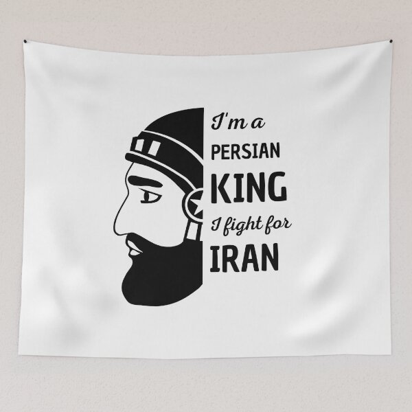 Item preview, Persian king - Persian (iran) art designed and sold by Persian Pride Official.