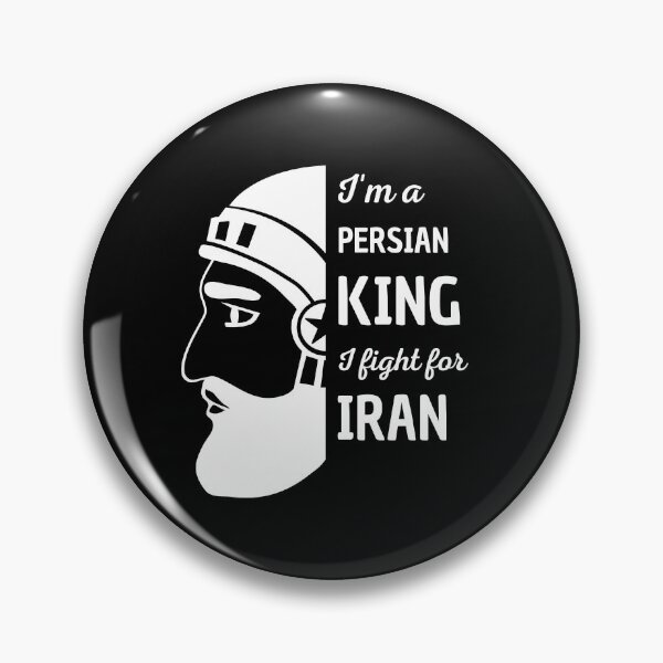 Item preview, Rey persa - Arte persa (iran) designed and sold by Persian Pride Official.