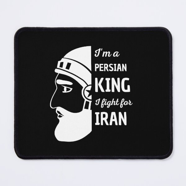 Item preview, Persian king - Persian (iran) art designed and sold by Persian Pride Official.