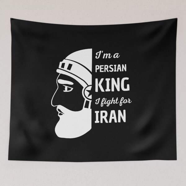 Item preview, Persian king - Persian (iran) art designed and sold by Persian Pride Official.