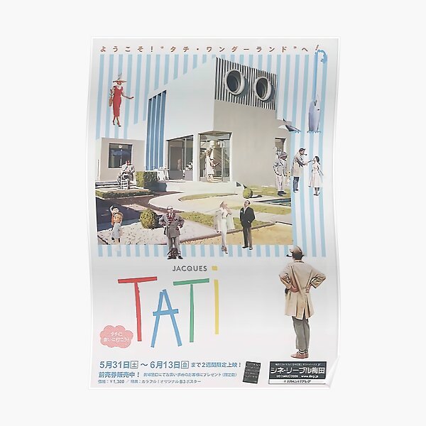 Film de Jacques Tati Poster