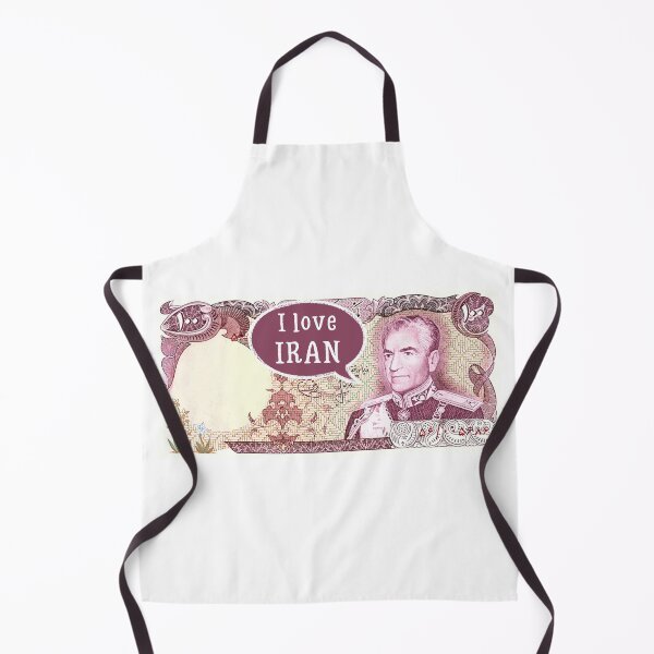 Item preview, AMO IRÁN - Arte persa (iran) designed and sold by Persian Pride Official.