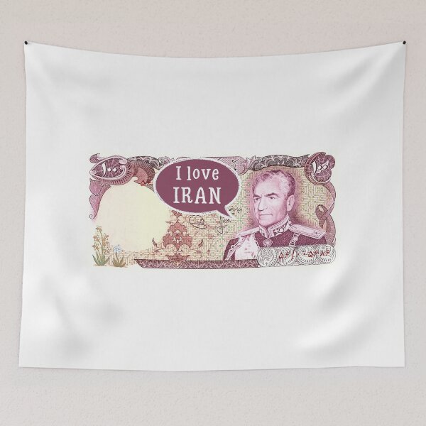 Item preview, I LOVE IRAN - Persian (iran) art designed and sold by Persian Pride Official.