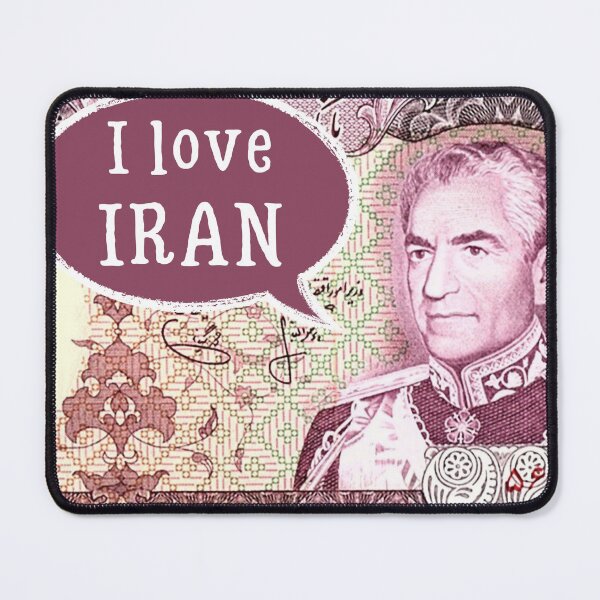 Item preview, I LOVE IRAN - Persian (iran) art designed and sold by Persian Pride Official.