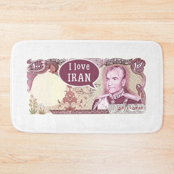 Item preview, AMO IRÁN - Arte persa (iran) designed and sold by Persian Pride Official.