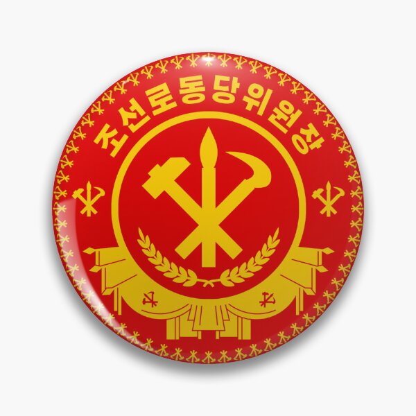 Item preview, The Workers Party of Korea designed and sold by SoulBrother-Seb.
