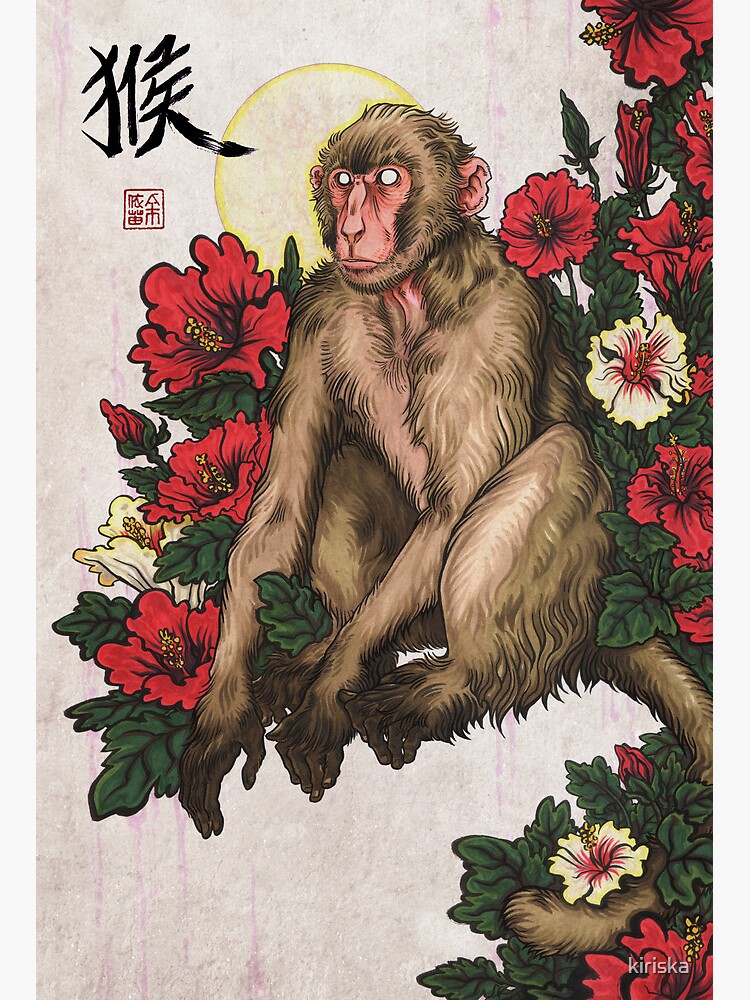 Year of the Monkey