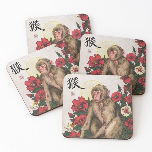 Item preview, Year of the Monkey designed and sold by KIRISKA.