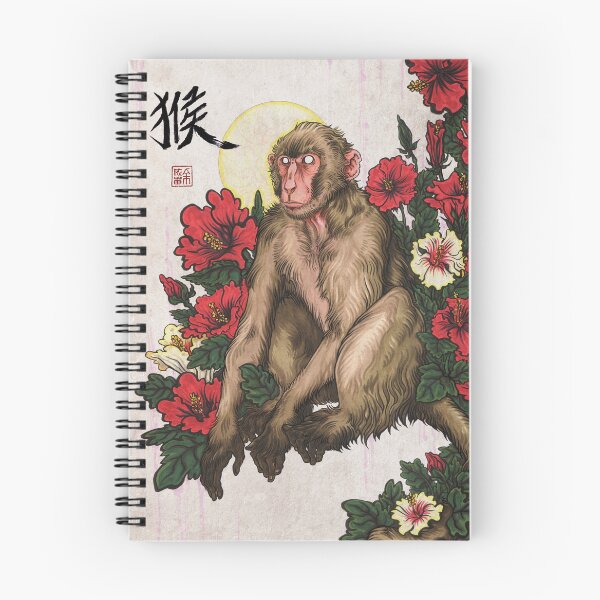 Item preview, Year of the Monkey designed and sold by KIRISKA.