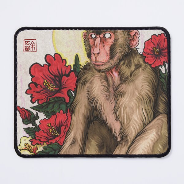 Item preview, Year of the Monkey designed and sold by KIRISKA.