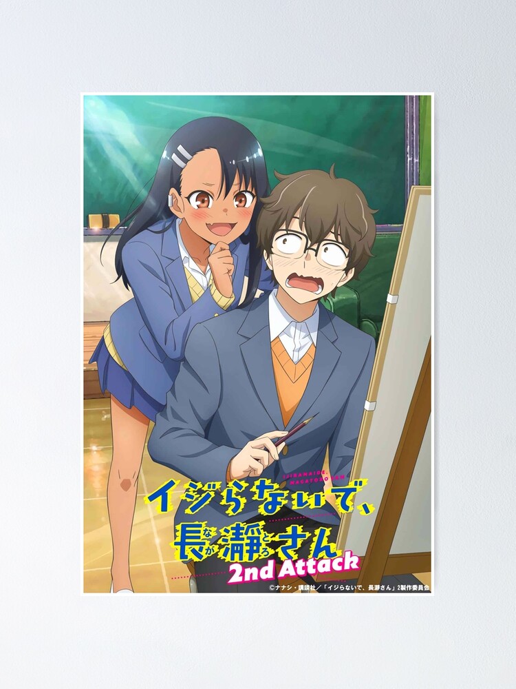 Ijiranaide Nagatoro San Wall Art for Sale