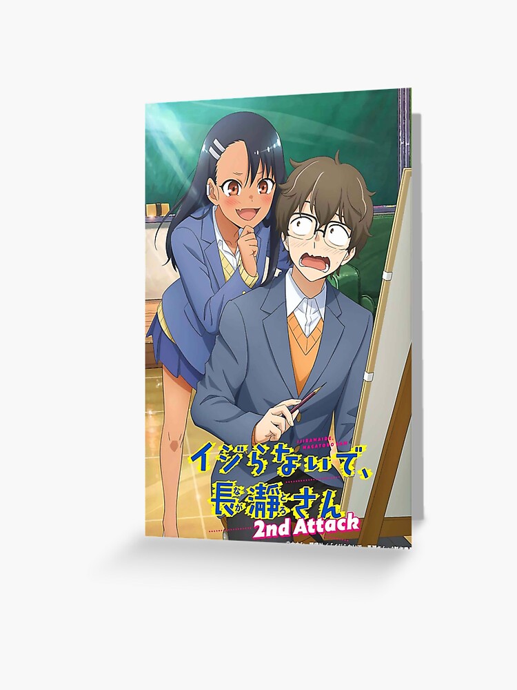 Ijiranaide, Nagatoro-san 2nd Attack 