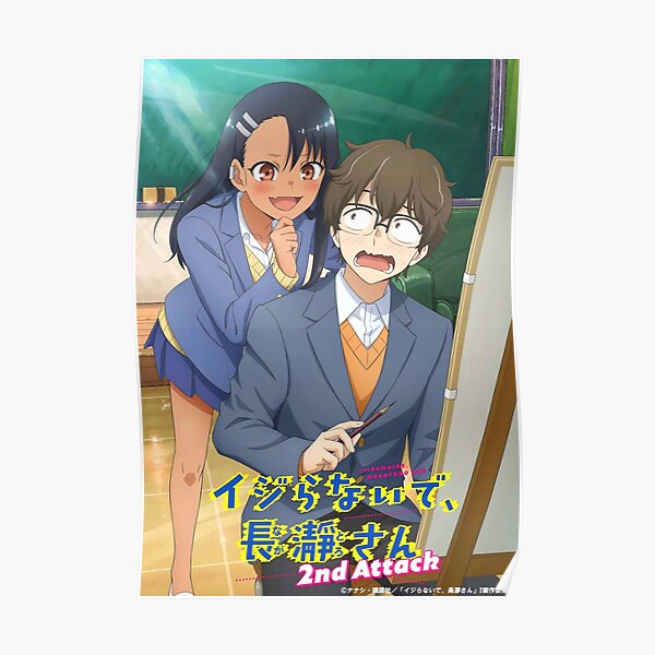 Ijiranaide, Nagatoro-san 2nd Attack Teaser (Senpai) 