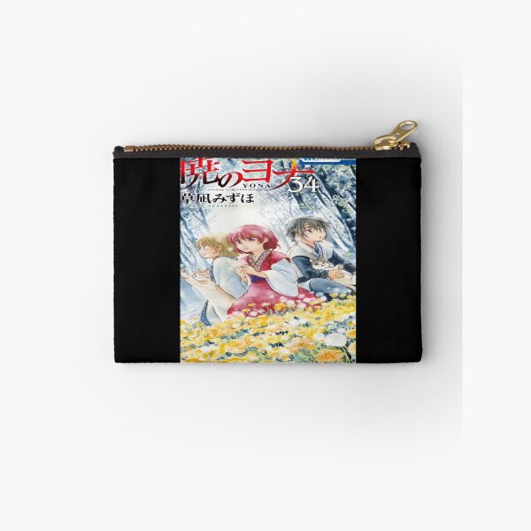 Item preview, Photographic Akatsuki No Yona A Great Impact Best Girls Boys designed and sold by ChloeNerliLabys.