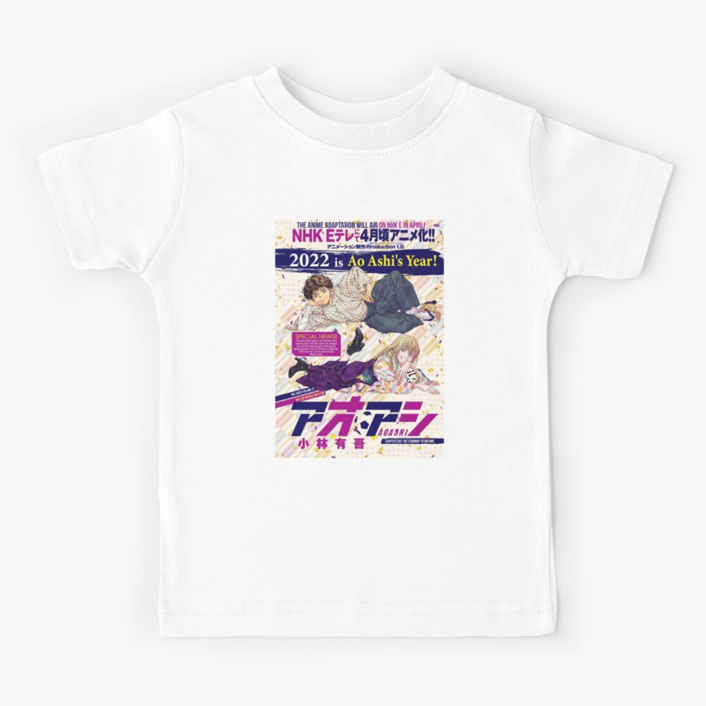 Aoashi Anime Kids T-Shirt for Sale by Parkid-s