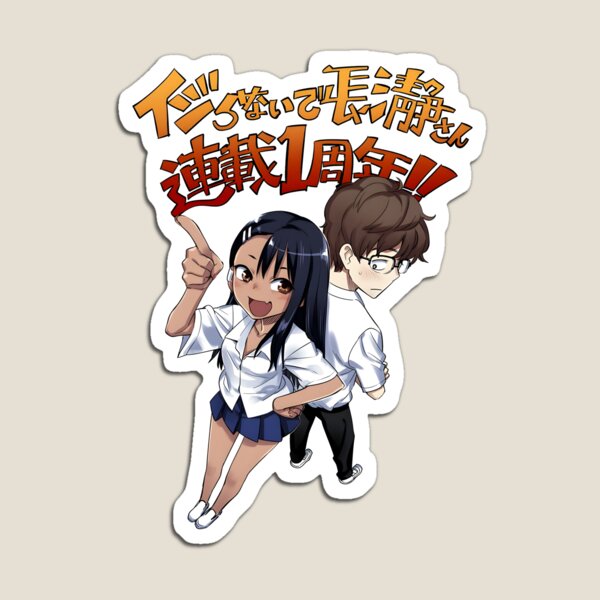 Check Out - Ijiranaide, Nagatoro-san - Anime Evo